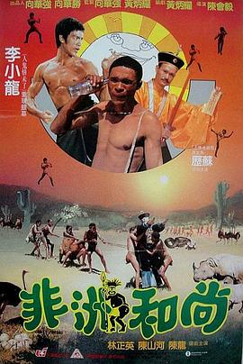 小明看看成人永久免费视频